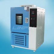 <b>高低溫箱壓縮機(jī)管路如何焊接？</b>