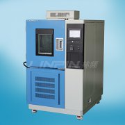 <b>這樣使用高低溫交變濕熱試驗(yàn)箱，保護(hù)人身安全</b>